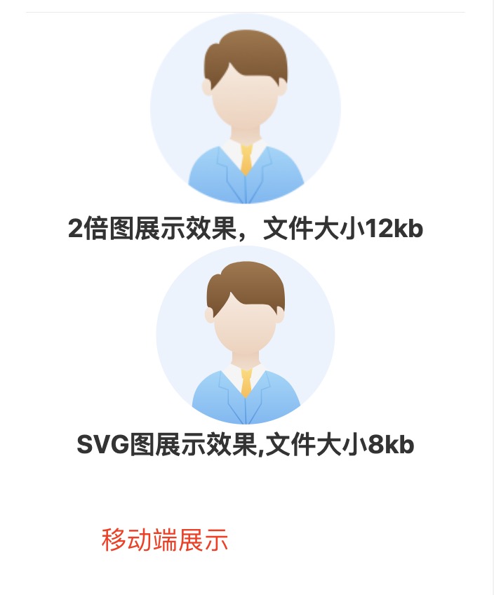 img-rule-svg
