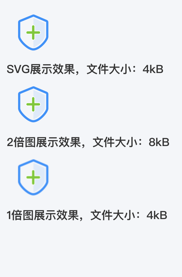 img-rule-svg@2x